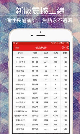蓝月亮王中王的免费精选资料大全，解锁家居清洁新境界蓝月亮王中王精选资料十兰句亮必