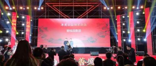 探索南粤风采，揭秘36选7开奖背后的故事与魅力南粤风采36选7开奖号码结果查询