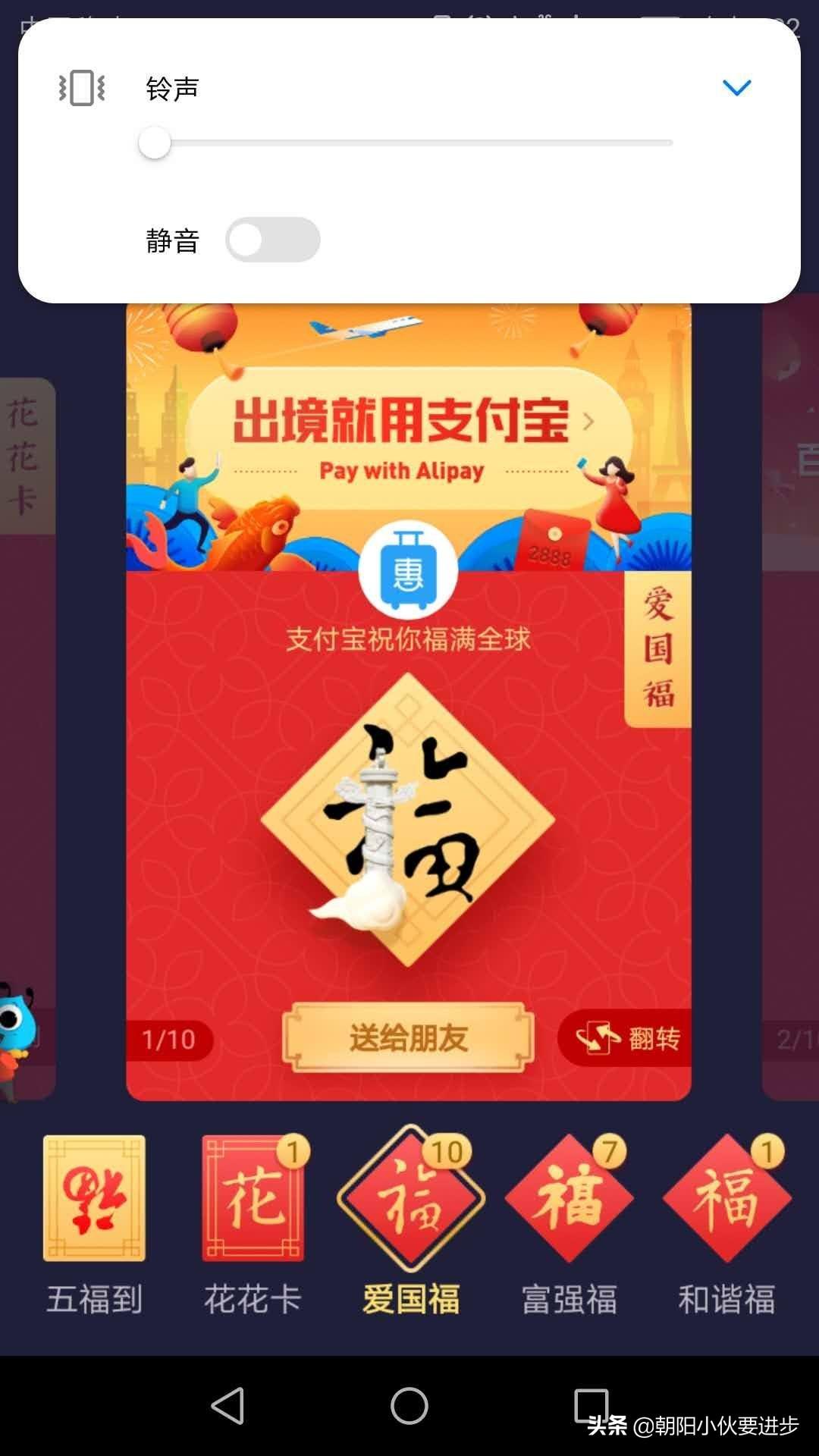 今晚六开彩,揭秘背后的乐趣与期待今晚六开彩开奖现场直播+开奖结果