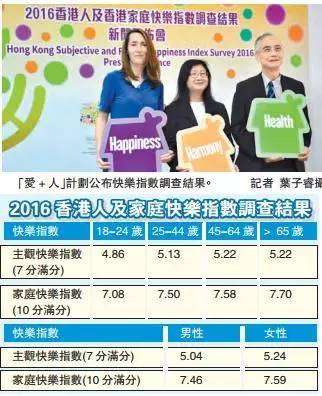 揭秘马会传真1326-CC，香港赛马的独特魅力与投注技巧马会传真13262cc的功能介绍