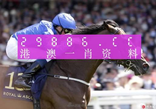 澳门彩资料查询，揭秘背后的玩法与技巧澳门彩资料查询酷知网