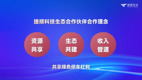 澳彩管家婆，数字时代的智能投注助手澳彩管家婆一句赢大钱49l2312