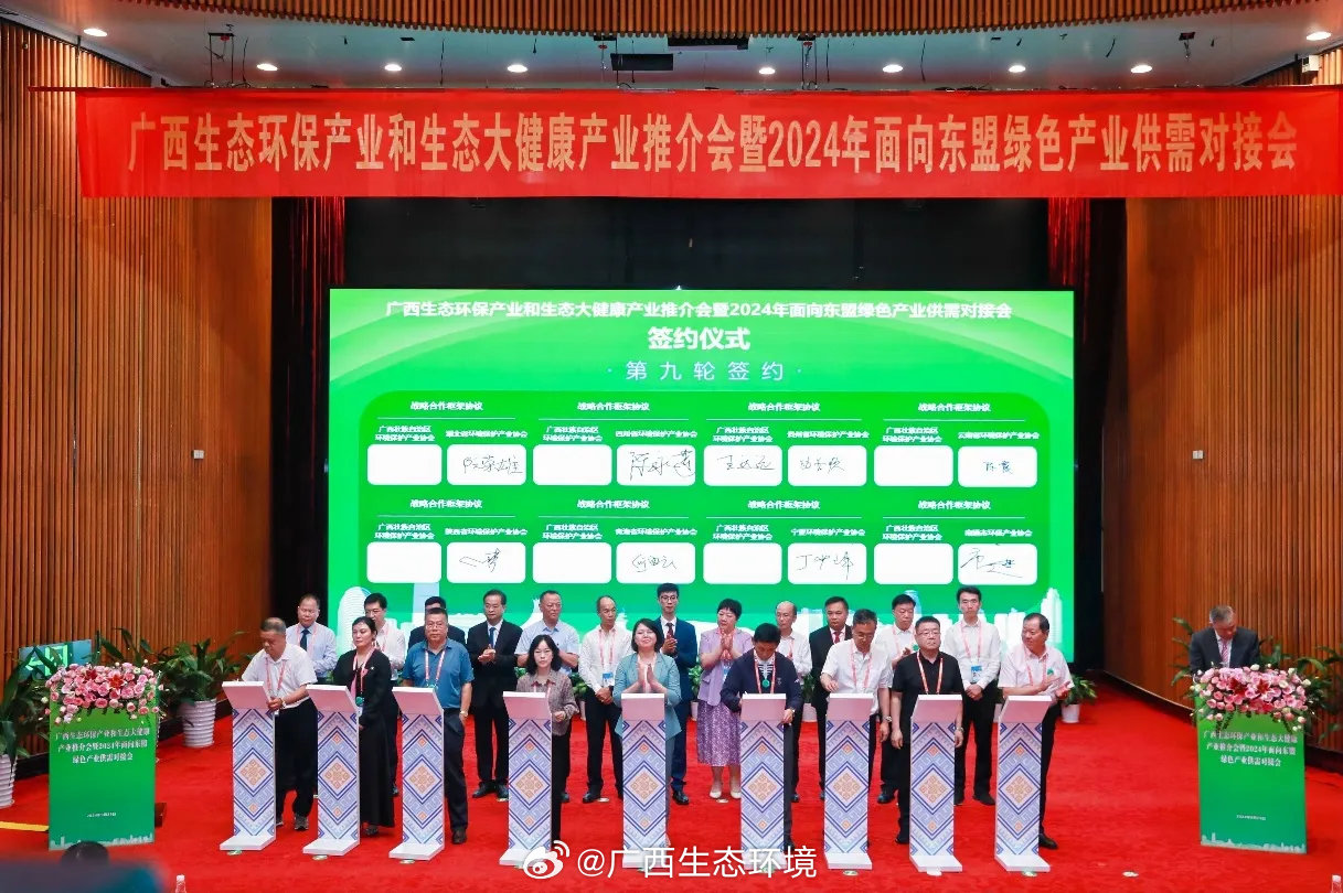 广西的狼论坛，探索地方文化与生态保护的独特平台广西狼权威精英论坛