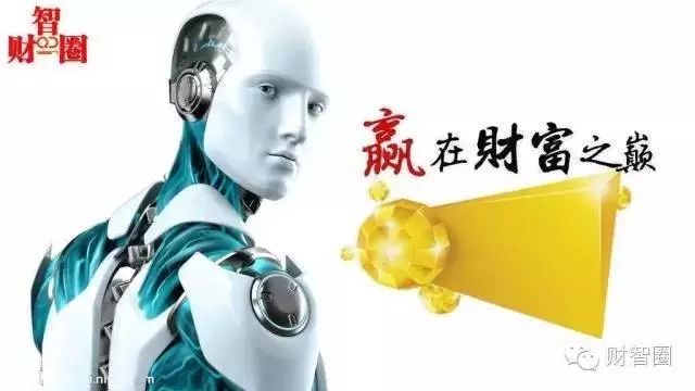 揭秘小富豪心水论坛