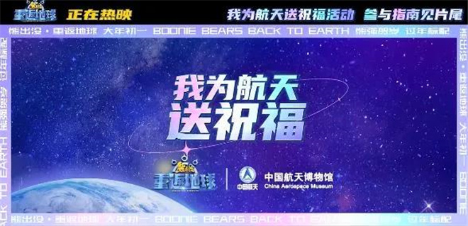 2 数字期待