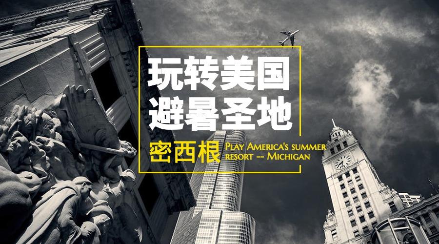 澳门2045免费资料大全，探索与发现之旅澳门2024免费资料大全抓马王