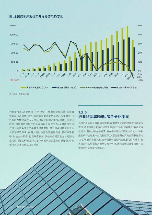 澳门特马论坛，探索未来趋势与机遇的交流平台澳门论坛澳门期期中特20