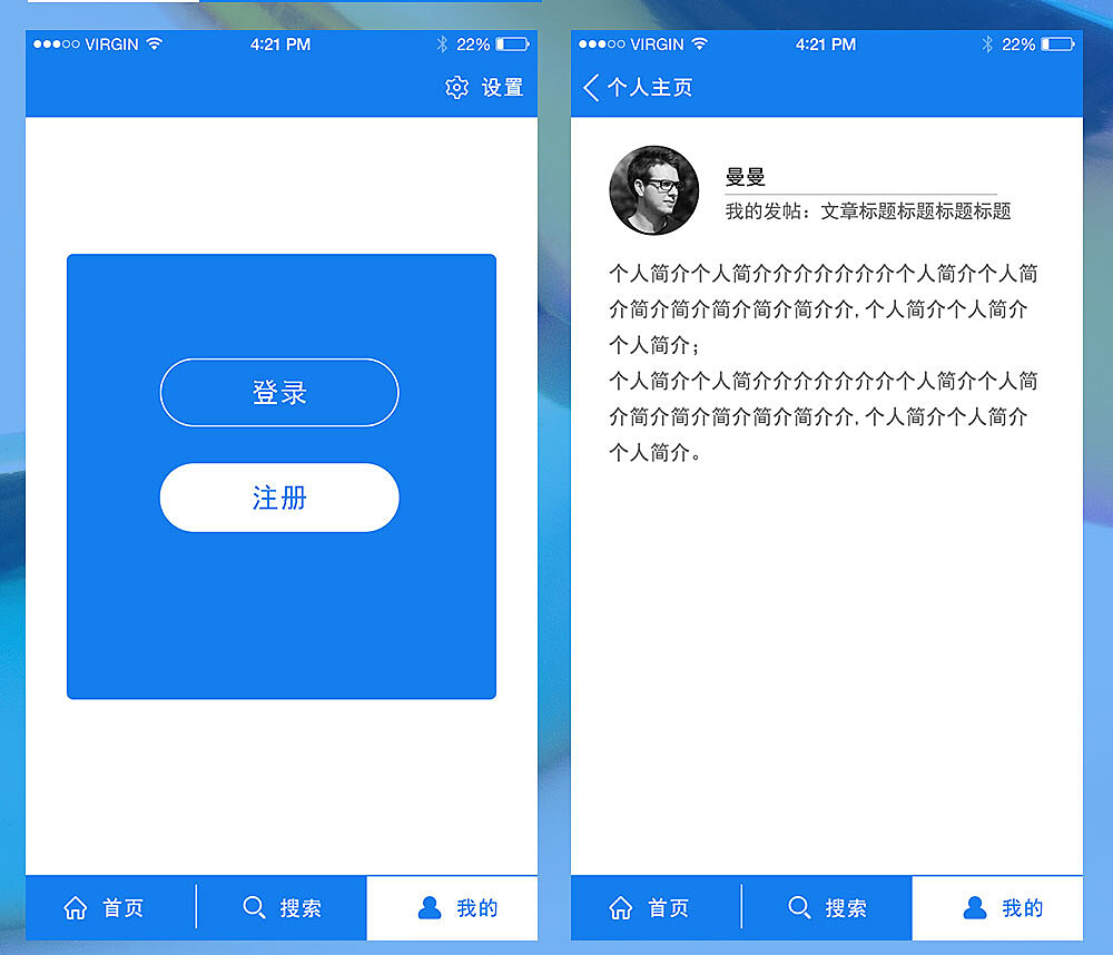 宝典论坛，网络时代的智慧交流平台宝典论坛app下载安装