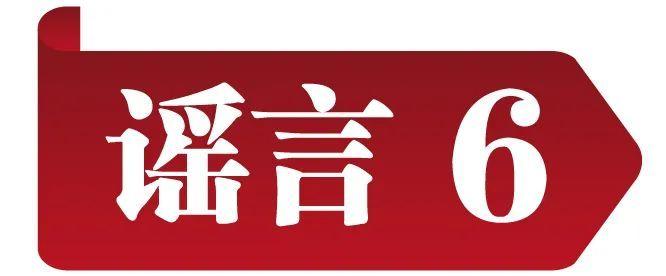2036年澳门开奖结果查询，数字化时代的幸运之选2023的澳门开奖结果查询今天开奖号码