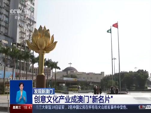 2035年澳门资料大全，探索未来与传承的交汇点2023澳门资料正版大全软件