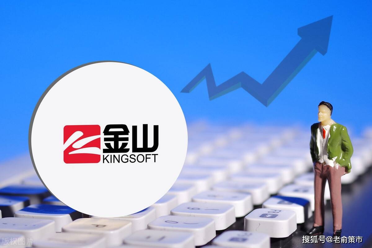 探索新澳门开奖现场直播的科技魅力,揭秘新型在线彩票软件新澳门开奖现场开奖直播软件下载手机版