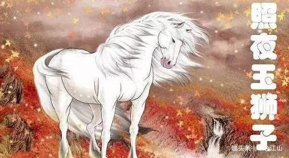 探索三马与中特，中国式现代化的独特路径3马中特期准三马中特期期提前开