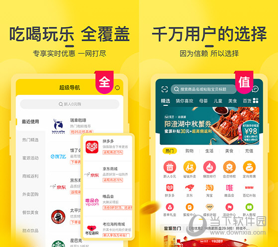 新澳门开奖现场直播，探索免费高清视频观看的数字娱乐新时代澳门开奖现场直播平台-澳门开奖结果查询-最火手机站