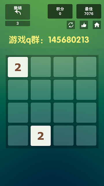 揭秘2048年澳门六今晚开奖结果，一场数字游戏的背后与思考2024澳门六今晚开奖结果出来新孤家寡人谁原理打一生肖