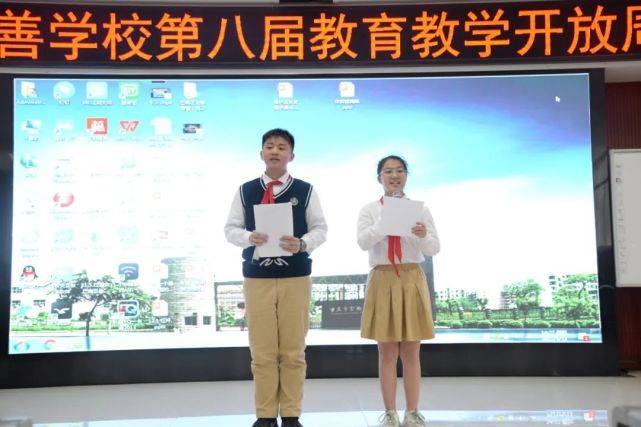 2049，展望未来教育资源的全面开放与共享—以正版资料免费大全为契机2024年正版资料免费大全功能介绍
