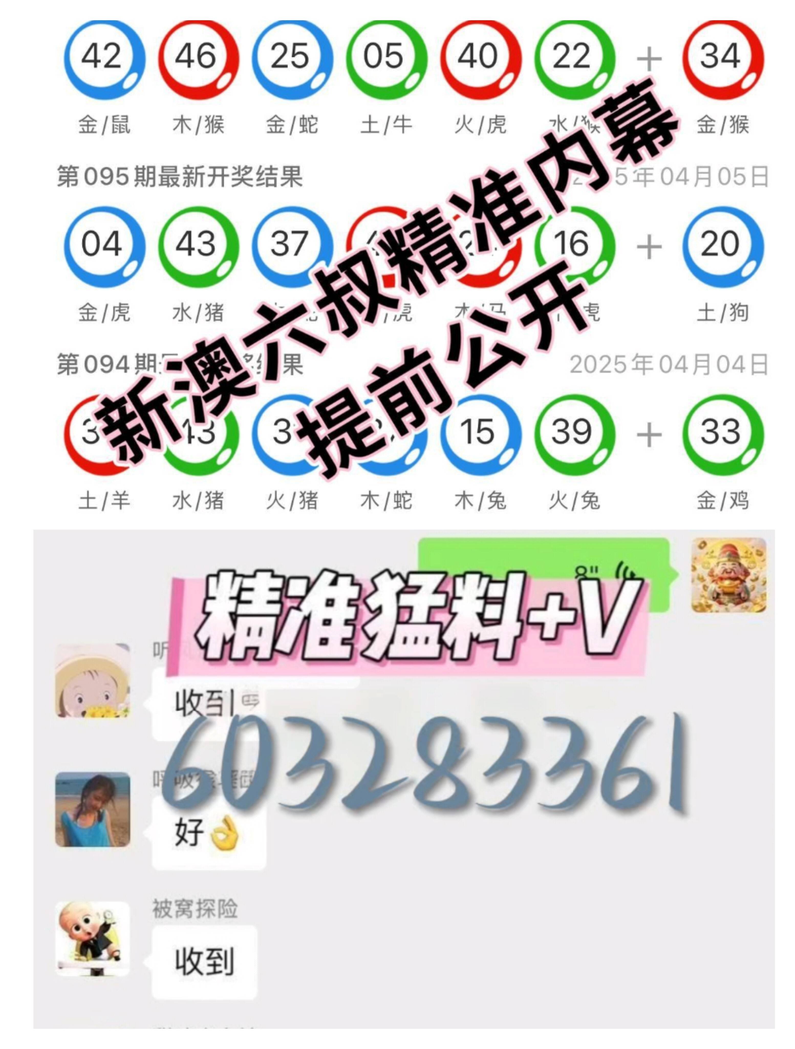 澳门开奖直播，新体验，尽在免费版下载安装最新指南新澳门开奖结果2020+开奖记录_