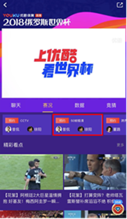 澳门开奖直播,探索新澳门的即时体验与免费下载澳门开奖现场直播2021am