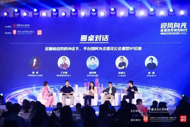 澳门开奖现场直播，探索免费视频播放的魅力与挑战澳门开奖现场直播1688