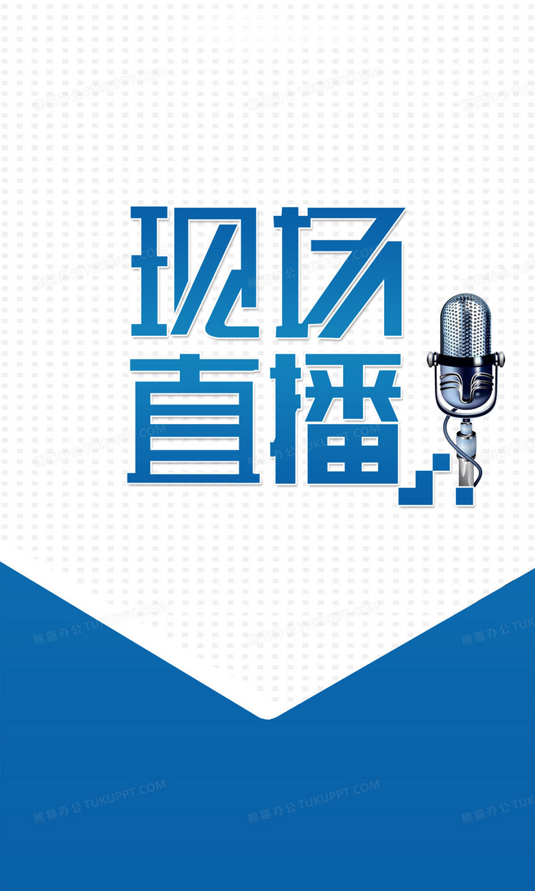 澳门开奖现场直播，探索最新免费版视频大全的魅力与挑战澳门开奖现场直播2021am