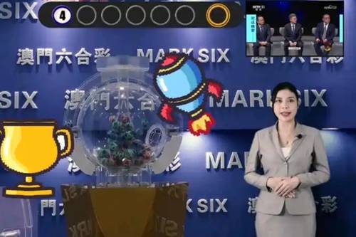 澳门开奖直播，新体验，尽在指尖—探索官方视频在线观看与下载最新版澳门开奖现场直播平台-澳门开奖结果查询-最火手机站