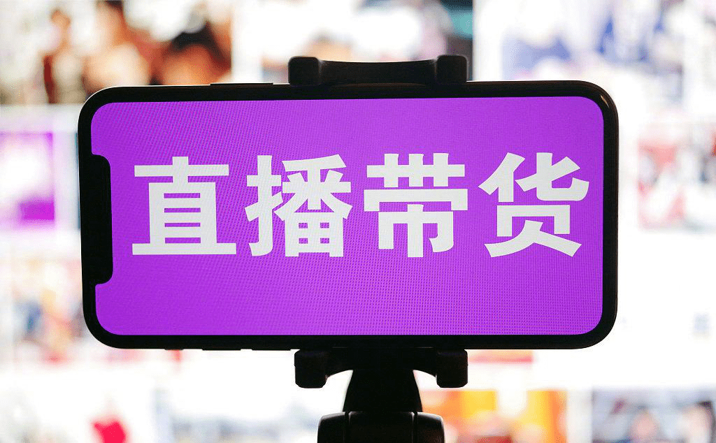 澳门开奖现场直播，免费版下载与在线观看的便捷体验澳门开奖现场直播1688