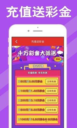 澳门开奖直播，新体验，尽在掌中新澳门开奖结果