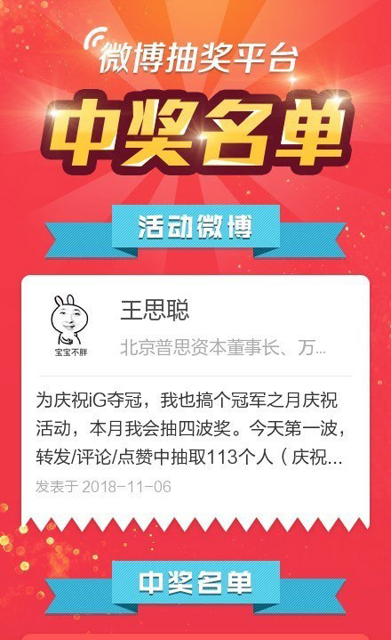 揭秘新澳门开奖现场，9月1日直播视频与挂牌真伪大起底澳门开奖现场直播结果开奖录