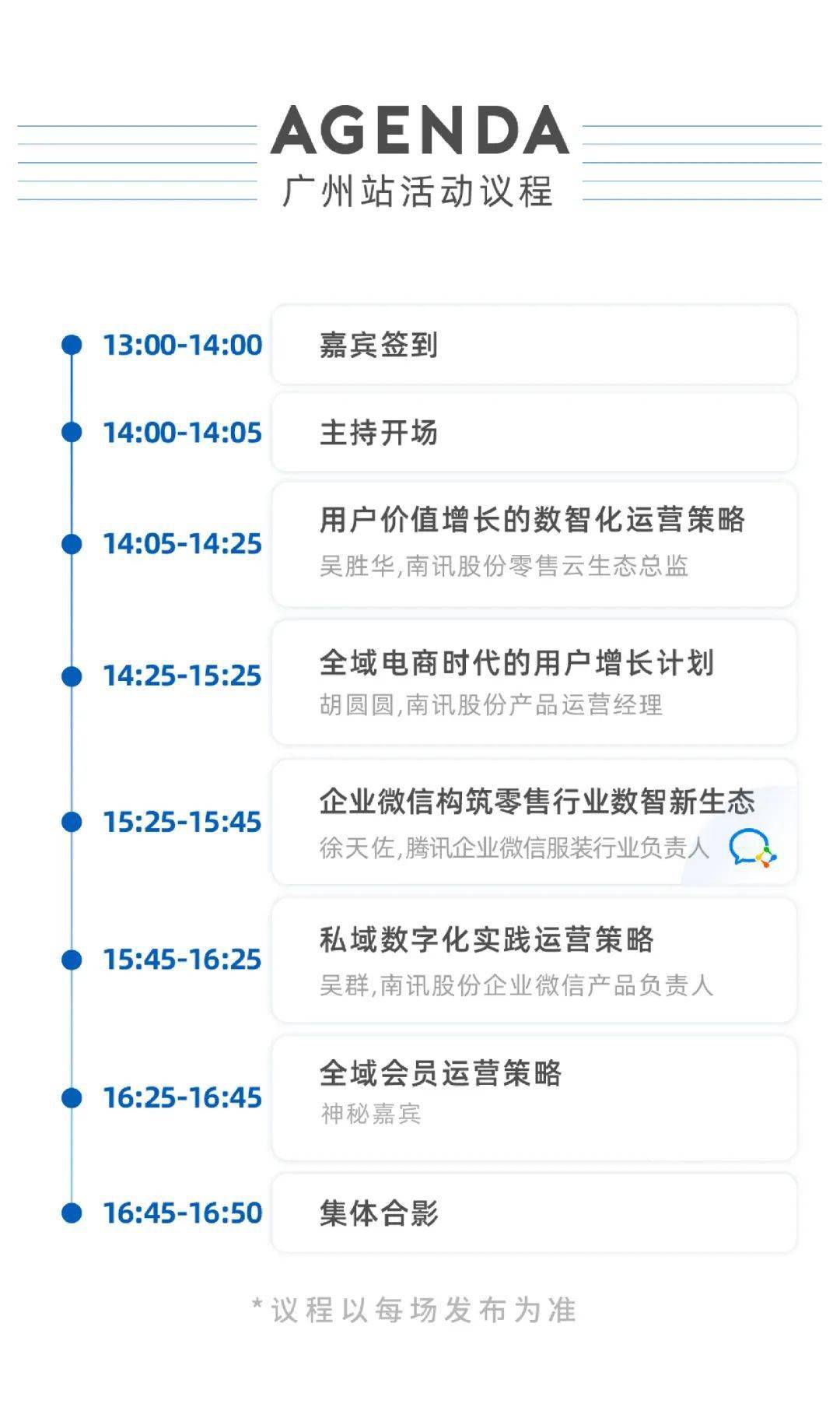 探索新澳门开奖现场，最新版直播视频下载指南新澳门开奖结果2020+开奖记录_