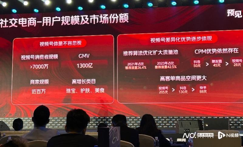 澳门开奖直播，新版本官网的革新体验与魅力新澳门开奖现场开奖直播视频最新版官网下载