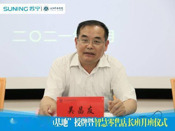 澳门彩民的智慧之选，新澳門開獎走勢圖最新結果查詢表匯總分析網新澳门开奖走势图最新结果查询表汇总分析网