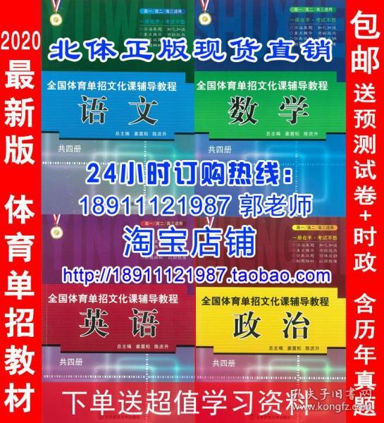 澳门生肖表2035年，未来预测与文化传承的交汇点澳门2021年十二生肖数据表