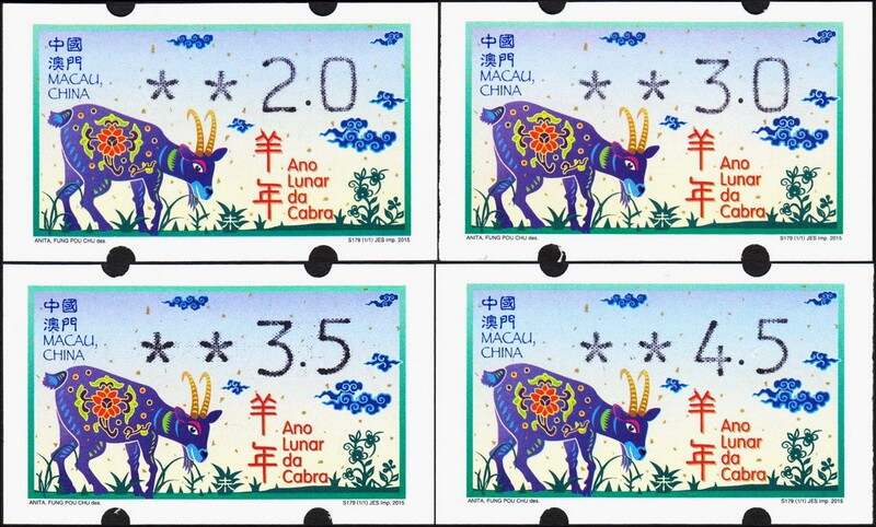 澳门生肖表204年图片大全，探索新澳门的文化与幸运2020年澳门生肖码表图片