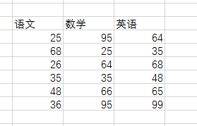 204年新澳门生肖表图片大全,简单解读与精彩呈现新澳门生肖表2024年图片大全简单一点