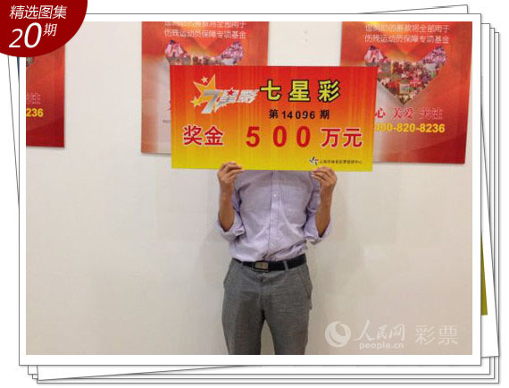 2035年新澳门生肖走势图，未来彩票市场的数字迷宫与趋势探索2021澳门生肖版