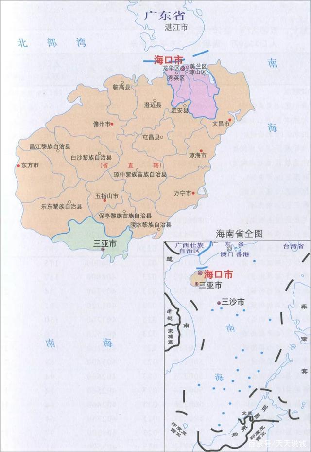 澳门生肖走势图2035年最新消息分析，未来趋势与投资策略2021澳门生肖版