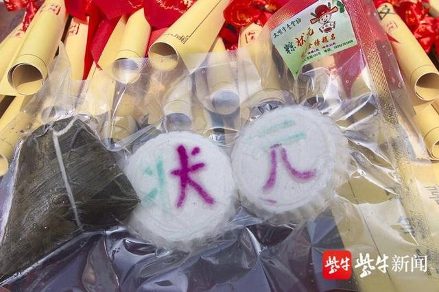 澳门彩综合走势图分布图的最新版2019年分析澳门动态澳彩新浪竞技