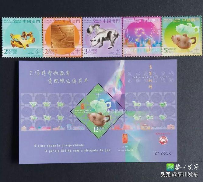 澳门彩五行出号走势最新预测分析新澳门彩五行出号走势预测最新分析图