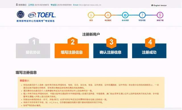 澳门生肖走势图,深度解析与最新版下载安装指南2021澳门生肖版