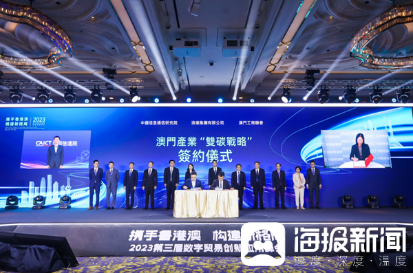 新澳门开奖现场直播官网视频播放，揭秘最新一期的精彩瞬间与数字奇迹澳门开奖现场直播2020123开彩直播