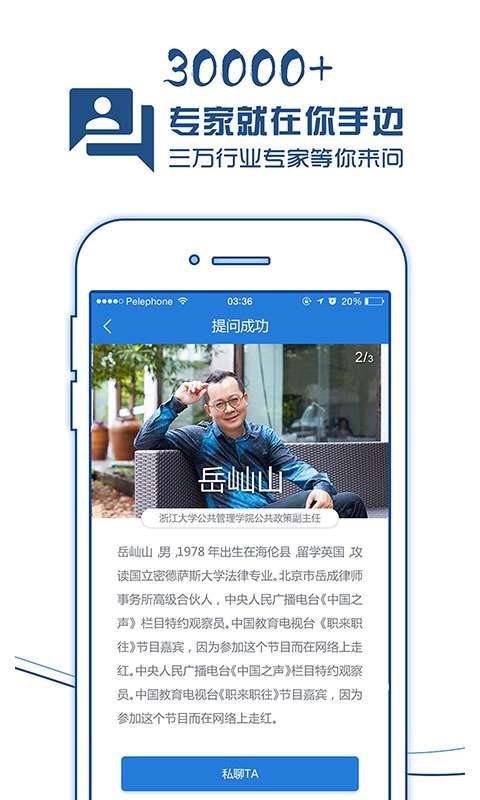 澳门开奖直播，免费版下载与在线观看的便捷体验澳门开奖现场直播平台-澳门开奖结果查询-最火手机站