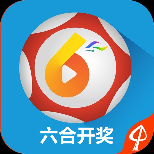 澳门开奖现场直播，免费观看与下载的全面指南新澳门开奖现场直播视频下载大全免费观看