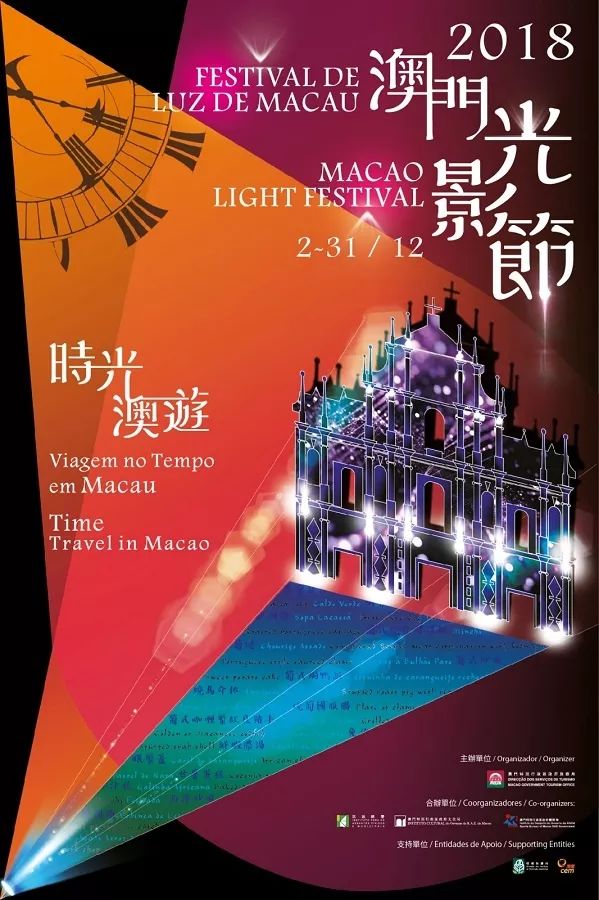 言欢 第3页