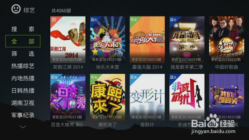 澳门新彩直播，免费观看完整视频的独特体验新澳门开奖现场直播视频下载免费观看完整