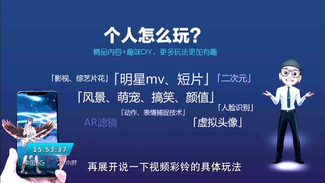 澳门开奖直播，探索免费下载最新现场视频的合法途径澳门开奖现场直播官网