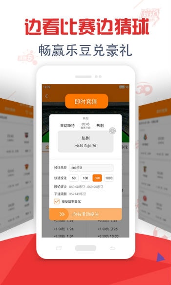 澳门开奖直播，新体验，尽在掌握—官方免费最新版下载指南新澳门开奖结果2020+开奖记录_