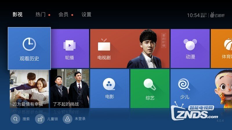 澳门新开奖现场直播，免费版完整视频的精彩瞬间澳门开奖现场直播官网