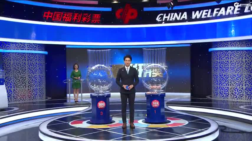 新澳门开奖现场直播视频大全集，透视公正透明，见证幸运时刻新澳门开奖现场直播视频大全集最新一期