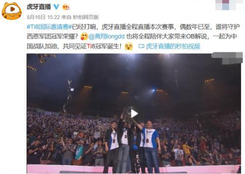 澳门开奖现场直播，见证每一刻的精彩与奇迹澳门开奖现场直播平台-澳门开奖结果查询-最火手机站