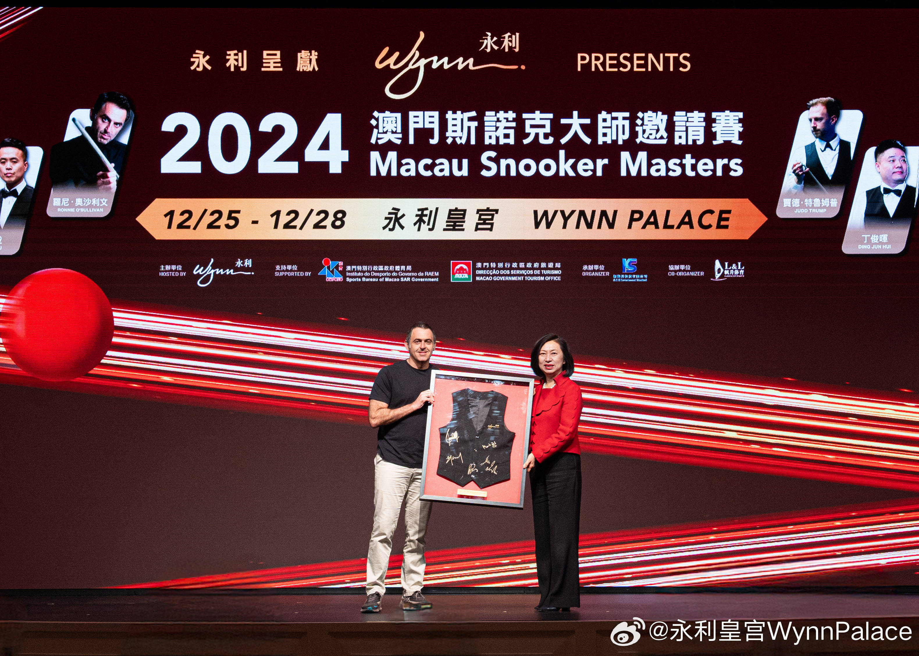 澳门新彩，探索现场直播与视频回放的魅力新澳门开奖现场直播视频回放大全最新消息