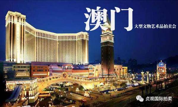 澳门开奖现场直播，揭秘新澳门的精彩瞬间澳门开奖现场直播平台-澳门开奖结果查询-最火手机站